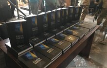 Фото 7: У Львові відбулась презентація «Книги пам’яті»