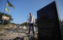 Фото 15: Мер Львова Андрій Садовий відвідав прифронтову Авдіївку