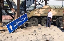 Фото 6: Львів’яни відвідали музей АТО в Дніпрі