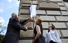 Фото 2: До Дня Героїв у Львові відкрили площу на честь Андрія Парубія