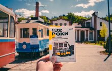 Фото 24: Як у Львові відзначили 132-річчя електричного трамвая