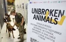 Фото 5: У Львові презентували UNBROKEN ANIMALS — першу в Україні системну програму емоційної підтримки ветеранів за участі собак
