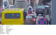 Фото 37: За вчорашній день працівники ЛКП «Львівавтодор» зафіксували 37 випадків порушень правил дорожнього руху через не належне паркування