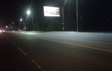 Фото 1: У Львові оновили зовнішнє освітлення при в’їздах у місто