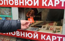 Фото 11: У Львові відкрили продаж карток ЛеоКарт: користуватись ними можна буде вже за місяць (відео)