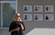 Фото 6: У Львові відкрили 6 меморіальних таблиць працівникам «Львівелектротрансу», які загинули, захищаючи Україну