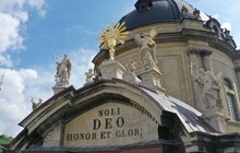 Фото 4: У співпраці з Інститутом «Полоніка» у Львові відреставрували 4 скульптури і чашу на фасаді храму Пресвятої Євхаристії (Домініканський собор)