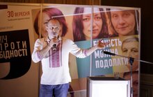 Фото 8: Благодійний вечір «Ніч проти бідності» зібрав 84 тис. грн. для жінок у кризових ситуаціях
