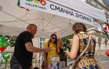Фото 1: У Львові екскурсійний трамвай «зібрав» на дитячу реабілітацію майже 32 тис. грн