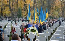 Фото 31: У Львові пішою ходою вшанували 100-річчя утворення Західноукраїнської Народної Республіки