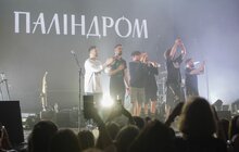 Фото 5: 3600 молодих людей, 60 спікерів та 300 тисяч гривень на «Дронопад»: як пройшов цьогорічний «Молодвіж» у Львові