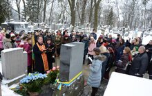 Фото 7: У Львові вшанували пам’ять української патріотки Ольги Басараб