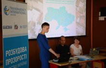 Фото 8: Львів посів перше місце у рейтингу прозорості міст України