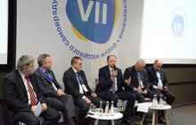 Фото 44: У Львові стартував VII Форум місцевого самоврядування