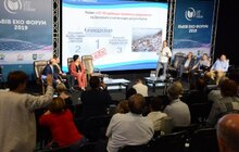 Фото 7: LVIV ECO FORUM 2019: другий день