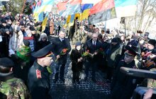 Фото 2: У Львові вшанували пам’ять головного командира УПА Романа Шухевича