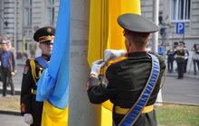 Фото 9: Урочиста церемонія підняття Державного Прапора України