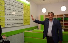 Фото 2: У Шевченківському районі міста запрацювала нова амбулаторія сімейної медицини
