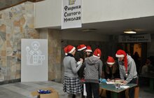 Фото 6: До акції «Миколай про тебе не забуде» долучився міський голова Львова