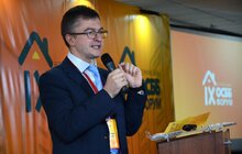 Фото 5: У Львові стартував форум ОСББ