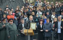 Фото 31: У Львові святкують 70-ту річницю створення УПА