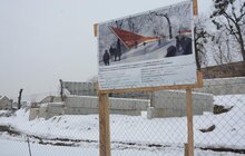 Фото 2: У Львові створюють Меморіал пам’яті Героїв Небесної Сотні