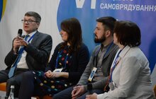 Фото 2: У Львові стартував другий день Форуму місцевого самоврядування