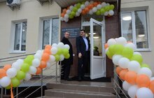 Фото 1: У Львові відкрили Центр обслуговування клієнтів ПрАТ «Львівобленерго»
