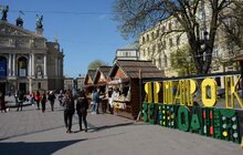 Фото 8: Великодній ярмарок-2017 у Львові вже розпочався