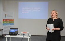 Фото 1: У Львові відкрили «Сенсорну кімнату» для реабілітації дітей з особливими потребами
