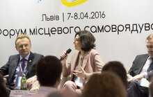 Фото 55: У Львові розпочався IV Форум місцевого самоврядування