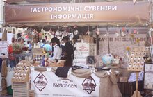 Фото 12: У Львові на площі Ринок стартувало свято «На каву до Львова»