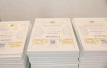 Фото 58: У Львові нагородили 230 учнів-волонтерів, що допомагали ЗСУ і переселенцям