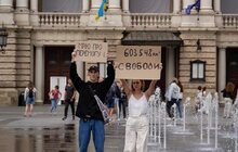 Фото 2: «Мрію про перемогу і…»: у Львові молодь запустила флешмоб про мрії