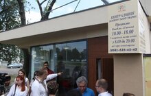 Фото 5: У Львові відкрили перший в Україні Центр адопції тварин