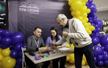 Фото 12: Більше 150 представників меблевих компаній стали учасниками Всеукраїнської меблевої конференції FURNICON LVIV