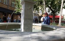 Фото 5: Сьогодні відкрили оновлену площу та ознакування в історичній єврейській дільниці Львова