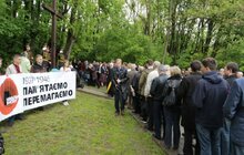 Фото 21: У Львові відзначили День пам'яті та примирення