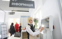 Фото 8: «Ми стараємось бути у кожному мікрорайоні. Тут живе 8 тис людей і вони потребують окремого ЦНАПу», — мер Львова про відкриття ЦНАП в Рудно