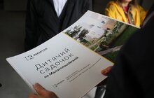 Фото 13: Мер Львова оглянув будівництво дитячого садочка на вулиці Малоголосківській
