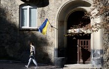 Фото 1: Сьогодні День Державного Прапора: як це відбувається у Львові (фото)