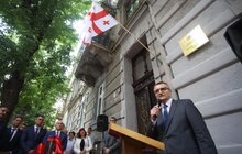 Фото 7: У Львові відкрили почесне консульство Грузії