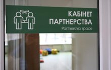 Фото 33: Smart-технології в побуті: мер Львова проінспектував реалізацію проектів в рамках «Розумного мікрорайону — Наукова»