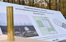 Фото 1: На Голосківському цвинтарі у Львові заклали капсулу під будівництво крематорію (відео)
