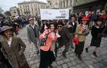 Фото 14: Центром міста пройшла святкова хода з нагоди Дня Львова