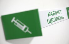 Фото 11: У Львові розвивають мережу сімейної медицини, відкриваючи амбулаторії в кожному мікрорайоні міста