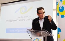Фото 61: У Львові розпочався IV Форум місцевого самоврядування