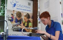 Фото 15: У Львові стартував форум «Інноваційна весна» — яскраве відкриття з «DZIDZIO» та робототехнікою