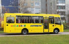 Фото 12: Місто придбало спеціалізований автобус для перевезення дітей з особливими потребами центру «Джерело»