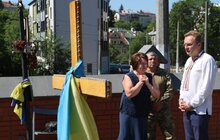 Фото 25: У Львові відзначають Свято Героїв — борців за волю України